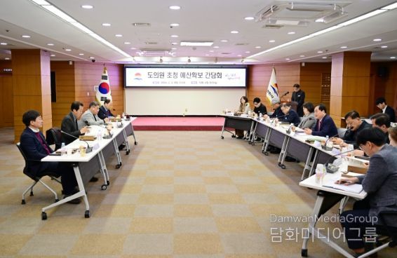 김천시, 지역구 도의원 초청 간담회 개최