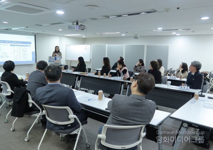 지역 맞춤형 필수의료 정책 수립을 위한 ‘보건의료 전문 지원단 자문 회의’