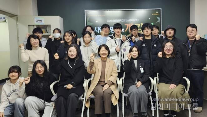 산청군, 2026년 학교밖청소년지원센터 사업 설명회 및 개강식 개최