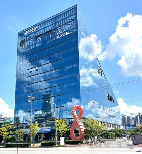 광주광역시교통공사