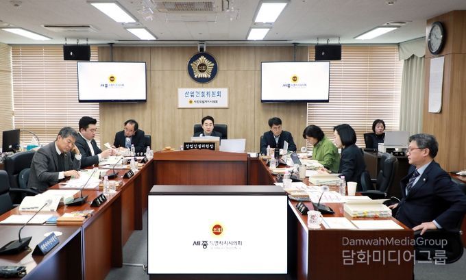 제103회 임시회 산업건설위원회 제4차 회의