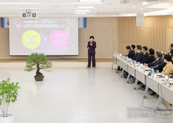 대구시교육청,‘사립학교 법인 이사장과 간담회’