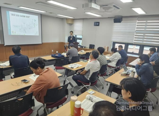 2025년 하반기 신규농업인 기초영농기술교육 사진