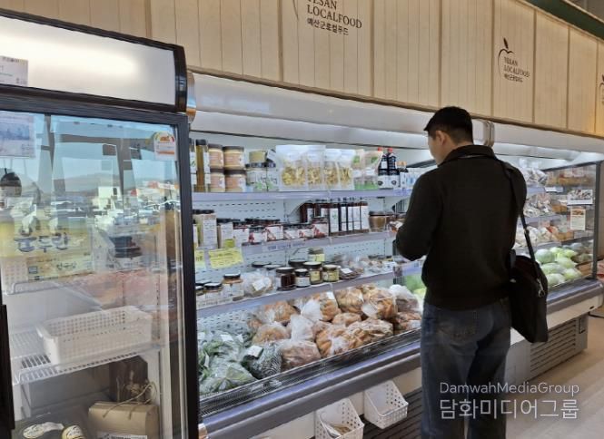 예산군과 국립농산물품질관리원 합동 점검 모습