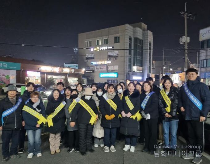 청소년유해환경 민관 합동점검 사진