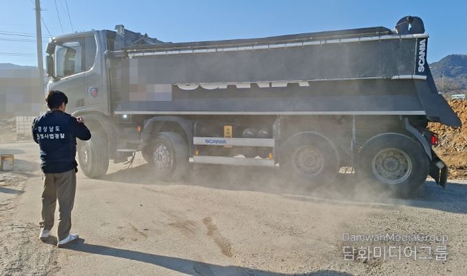 공사장 미세먼지 배출관련 단속