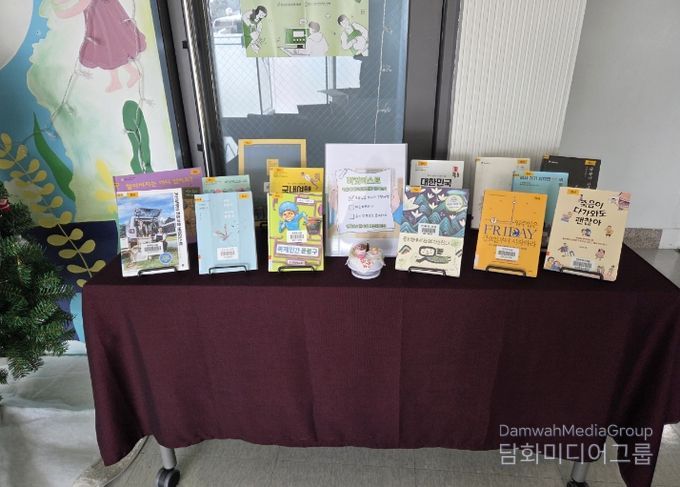 열린도서관 2월 북큐레이션 전시