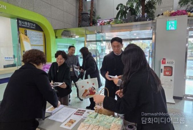 설 명절 맞아 중증장애인생산품 홍보