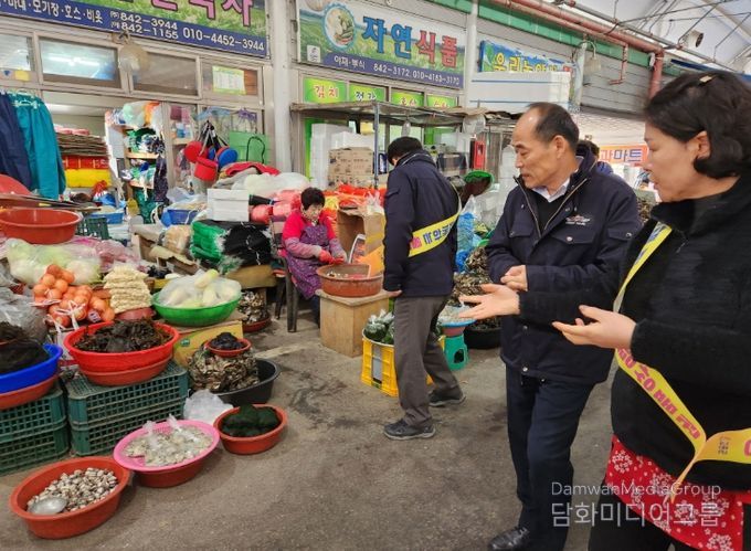 ‘설 안심 장보기’ 녹동시장서 물가안정 캠페인