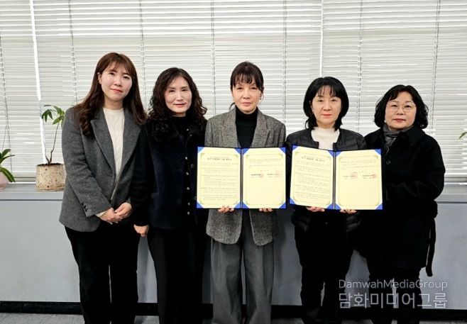 재가의료급여 사업 돌봄 제공기관과 업무협약