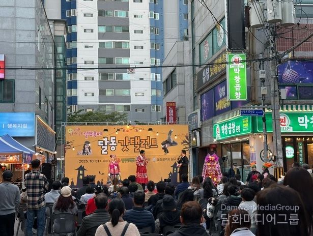 ‘골목상권 콘텐츠 지원사업’공모