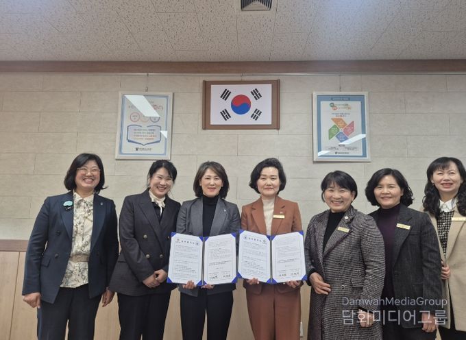 청남대-단재교육연수원, 교육 활성화 업무협약
