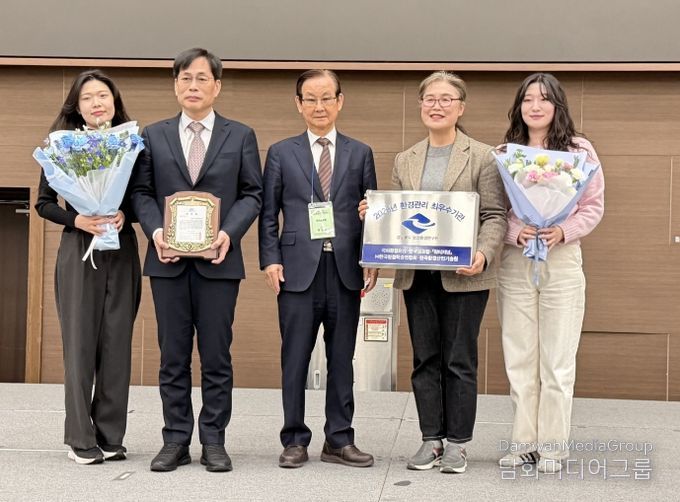 2026년 ‘환경 관리 최우수기관’ 선정