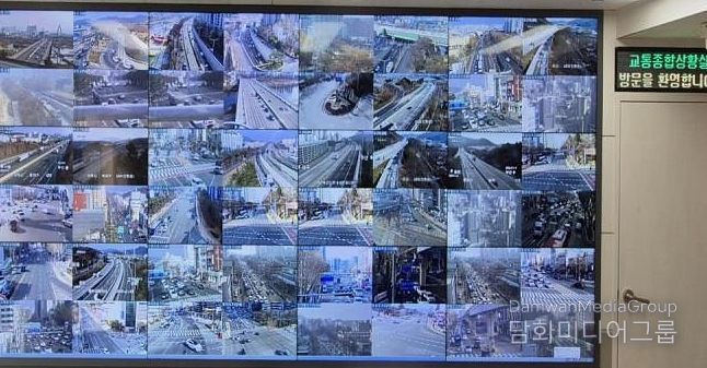 ” 대구시, 설 연휴 특별교통대책 가동