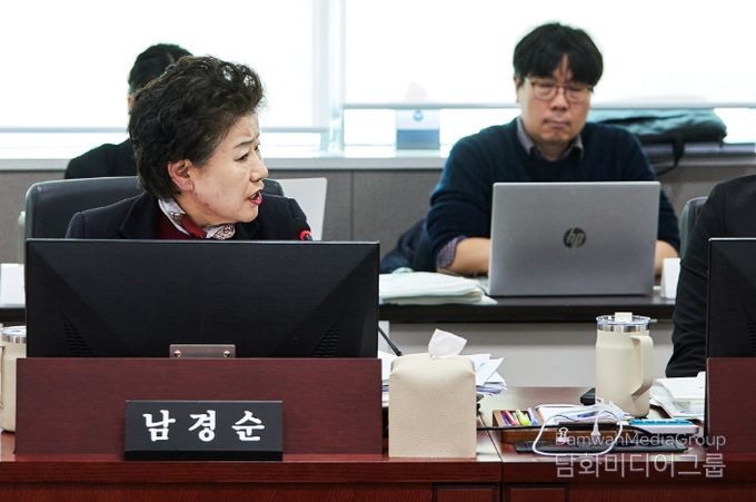 경기도의회 남경순 의원