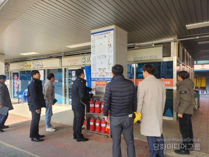 설 명절 대비 전통시장 및 다중이용시설 안전 강화