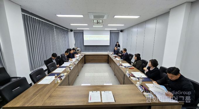 20250326 무궁화장학금 위원회