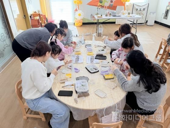 서산교육지원청, ‘가족과 함께하는 신나는 놀이터’ 운영