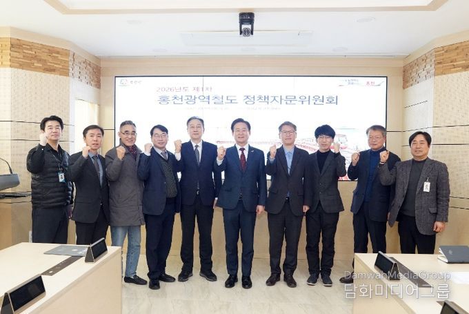 홍천철도 예타통과 이후 후속대책 논의