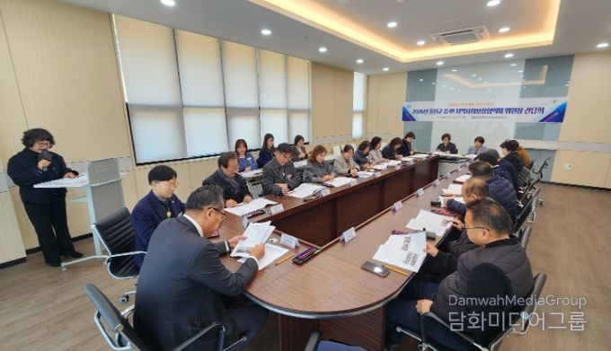 2026년 울진군 읍·면협의체 간담회