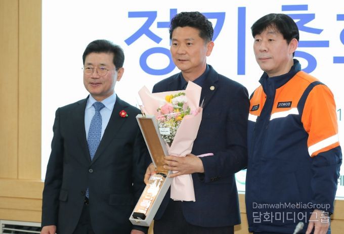 광양기후환경네트워크, 2050 탄소중립 실천 다짐