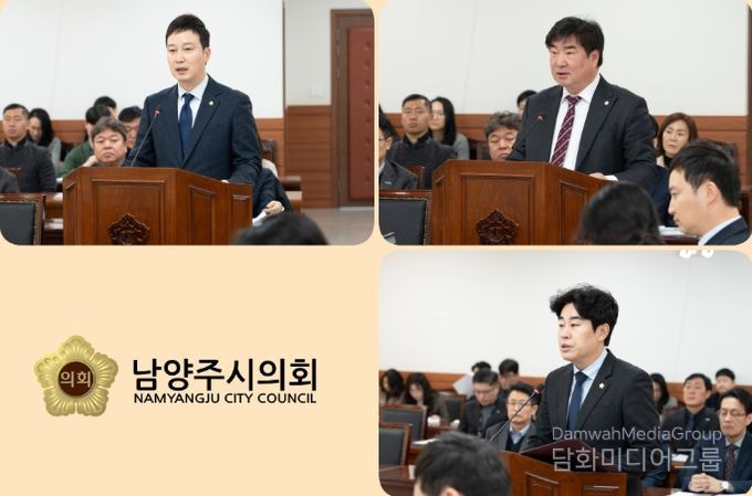 (윗줄부터 시계방향으로) 이진환 의원, 김지훈(국) 의원, 김상수 의원