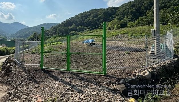 피해예방시설(철망울타리)이 설치된 모습