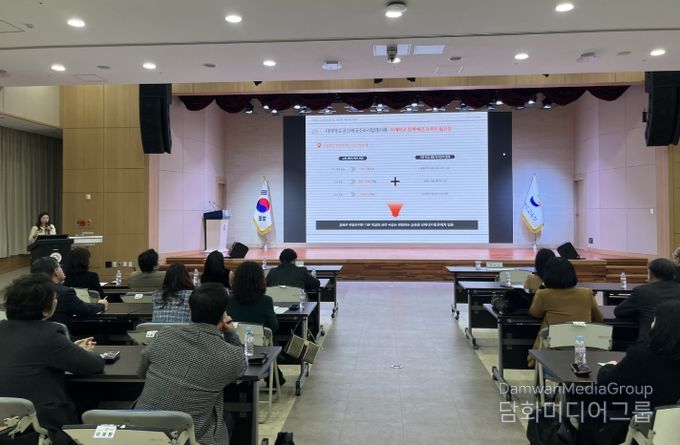 경북교육청, 지역공공건축지원센터 확대 개편 본격 운영(기획부터 설계까지 일원화...교육시설 건립 전문성?속도 높인다)