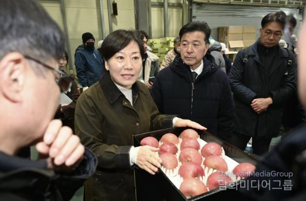 송미령 장관 예산농산물유통센터 방문 모습