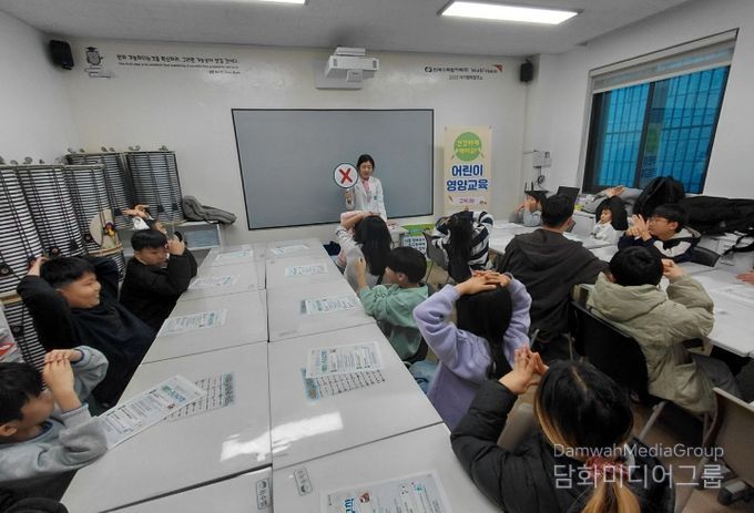 어린이 영양교육