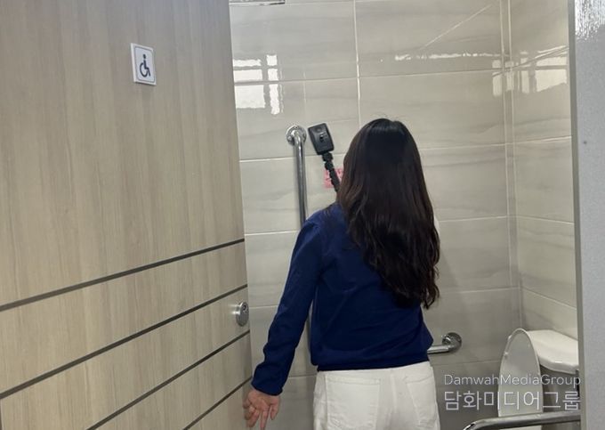 설 연휴 대비 공중화장실 일제 점검