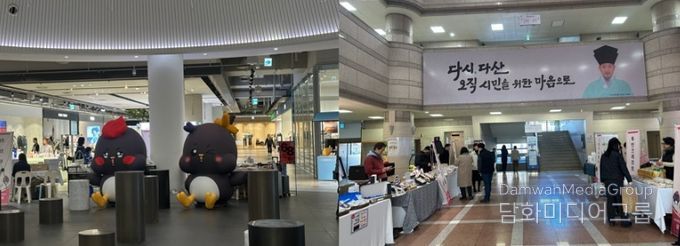 (좌) 다산 현대프리미엄아울렛에서 열린 지역 상생마켓 현장 (우) 시청 1청사 본관에서 열린 2026년 설 명절 직거래장터 현장