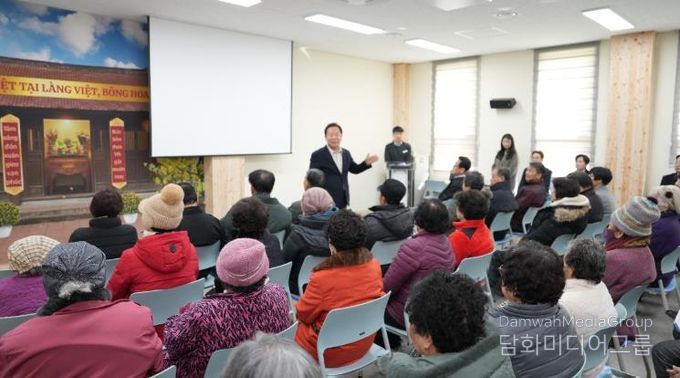 봉화군, K-베트남 밸리 특구 지정 본격화 “K-베트남밸리 지역특화발전특구 계획수립에 따른 공청회 개최”