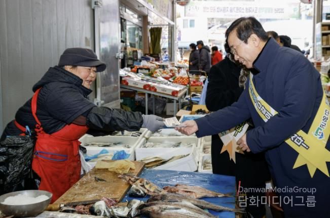 지난해 설 맞이 장보기 행사