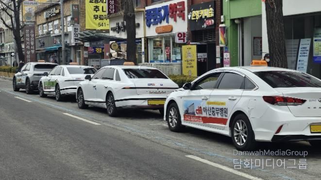 아산시 택시 사진