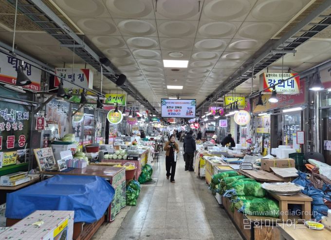 설 명절 대비 전통시장(중앙시장) 민관 합동 안전 위생 점검실시