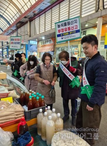 사천 농관원, 전통시장 올바른 원산지 표시 캠페인 전개