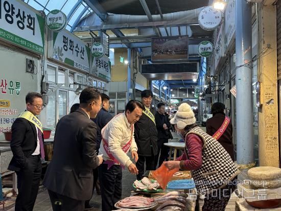 사천시, 유관기관과 함께하는 설맞이 전통시장 이용하기 캠페인 실시