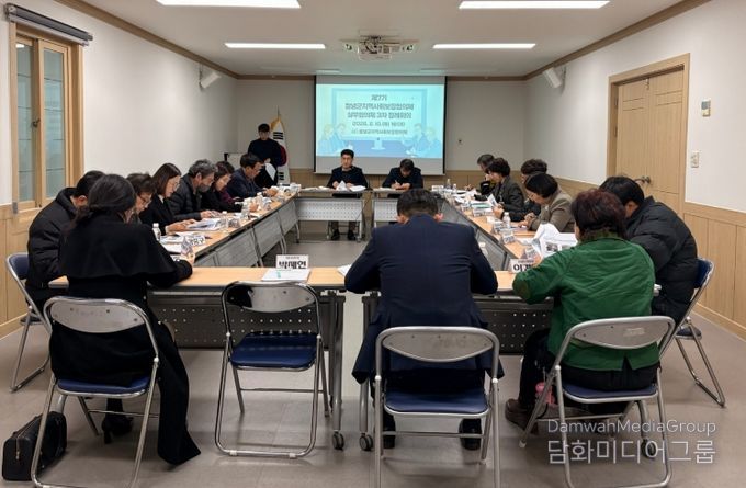 창녕군자원봉사센터에서 제7기 창녕군지역사회보장협의체 실무협의체 3차 정례회의가 진행되고 있다.