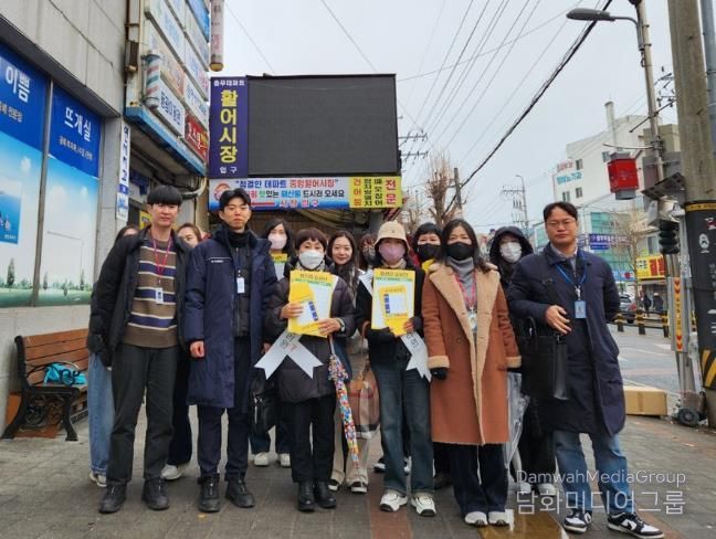 통영시, 농축산물 원산지 표시 특별 단속 실시