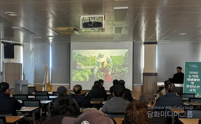 장수군, 진드기 매개 감염병 예방 교육 실시