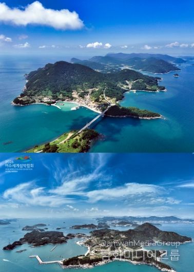 금오도(위), 낭도(아래)