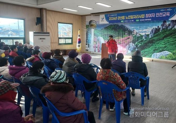 장흥군, 군민 대상 산불예방 밀착 홍보 ‘눈길’