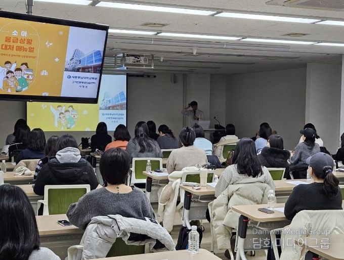 세종시 '엄마 손은 약손' 확대 운영, 올해 첫 교육 시작