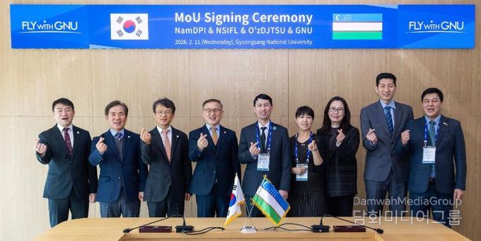 경상국립대학교(GNU)는 경남RISE사업의 ‘외국인 유학생 유치·지역정주 원스톱 지원 사업’의 일환으로 ‘우즈베키스탄 유학생 유치 관계자 초청 프로그램’을 운영한다.