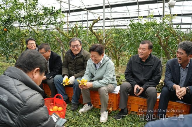 만감류 수확현장 방문