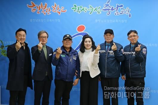 당진교육지원청, 학생 안전한 등·하교 위해 모범운전자회 맞손