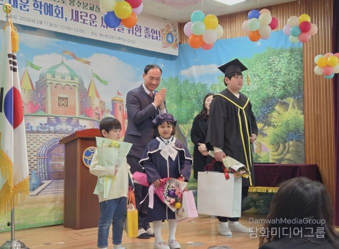 의령 봉수분교, 학생 수 증가 속 제100회 졸업식 개최