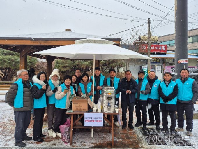 능주면 주민자치센터 봉사활동 후 단체 기념