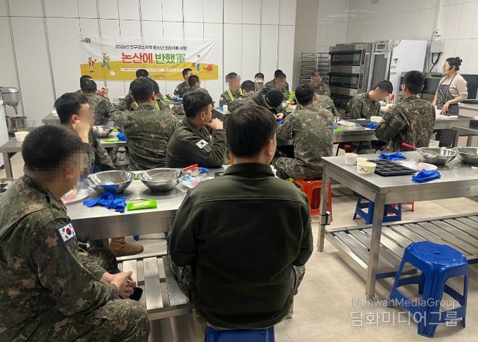 논산에 반했군 프로그램 운영